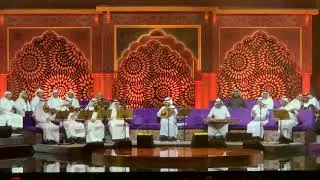 يا مستجيب للداعي- جلسة دار الأوبرا - الكويت ٢٠١٨