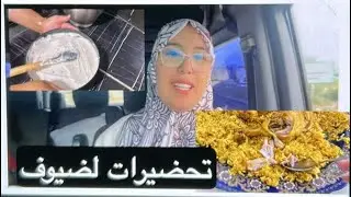 شعلت فينا لعافية حفضنا الله😭روتين المسائي 