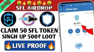 😱 New 50 SFL token Airdrop | just singh up and claim 500₹ Instantly | big loot in tamil | CT