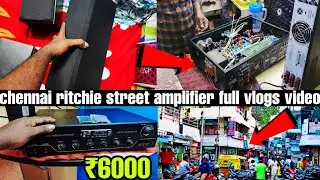 5.1 amplifier assemble📌 chennai ritchie street vlogs video in Tamil 2025 stk 4141 ic amplifier tamil