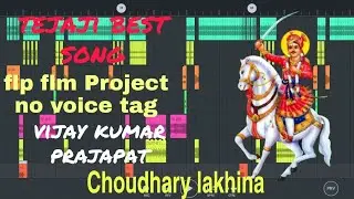 Dj Ronak ki bass treck flp flm Project no voice tag  3d full power bass