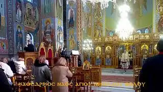 ΝΟΗΜΑΤΙΚΗ   ΘΕΙΑ ΛΕΙΤΟΥΡΓΙΑ    11   01  2026