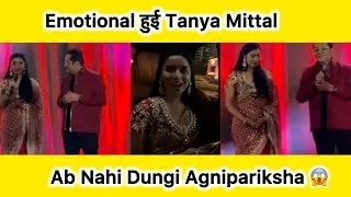 Bigg Boss Success Party me Tanya Mittal hui emotional, trolling aur criticism par todi chuppi