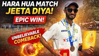Aj maine winning pari kheli 💪🏻 what a comeback 🔥 | kolkata cricket league mein shandaar jeet 🏆 