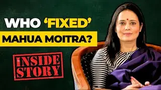 Who &lsquo;fixed&rsquo; Mahua Moitra? Inside Story Revealed | Straight Bat With Rajdeep Sardesai