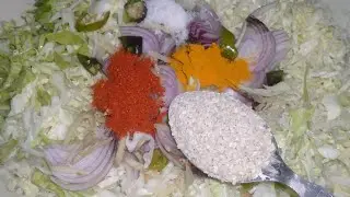 একঘেয়েমি বাঁধাকপির সাত বদল করতে এইভাবে রান্না করুন। বাঁধাকপির প্রেমে পড়ে যাবেন খেতেই থাকবে।