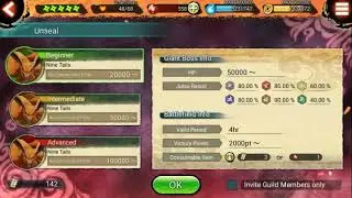 Naruto x boruto _ cara invite teman guild untuk Surprise Attack Mission
