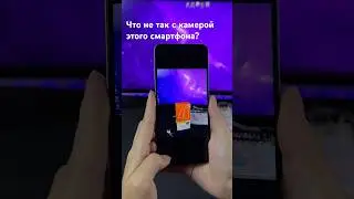 Что не так с камерой TECNO SPARK 40C за 100$