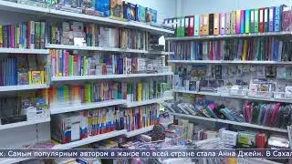 11.02.2026 Дайджест