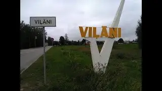 Vilani Вилянский краеведческий музей