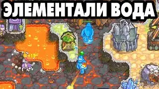 Cursed Treasure 2 Ultimate Edition #7 ИЗВИЛИСТАЯ ДОРОГА 😳