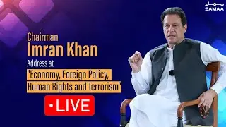 🔴 LIVE | Imran Khan's Address at Seminar | Economy | Foreign Policy | Human Rights and Terrorism