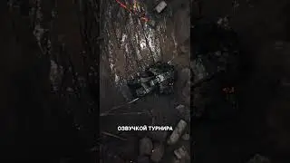 Турнир сразу в 2 играх за 500к рублей! Сталкрафт х Мир танков