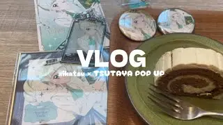 【Vlog】アイカツ！TSUTAYA POPUPSHOPに行ってきた☆彡.。