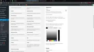 Weather Atlas widget beállítása