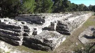 Altar of Hieron, Park of Neapolis, Syracuse, Sicily, Italy, Europe