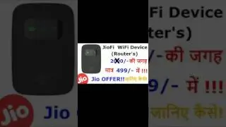 Jiofi in just499