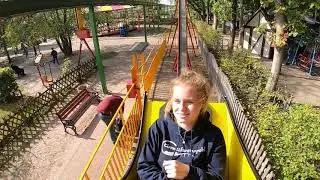 Butterfly (Onride) Video Erse Park Uetze 2020