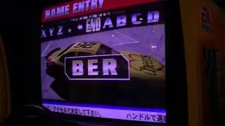SEGA NASCAR ARCADE - Talladega Superspeedway