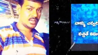 Manyampuli