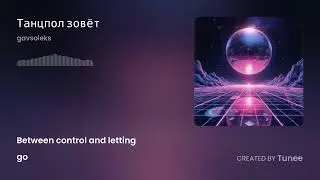 Goleksg - The Dance Floor Calls | @goleksg #trance #vocal #vocaltrance #electronicmusic 