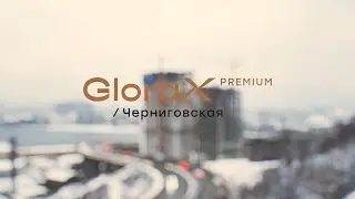 GloraX Premium Черниговская &mdash; динамика строительства за IV квартал 2025 года