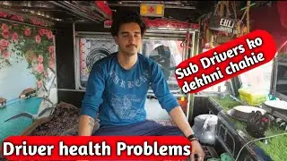 My first interview 🙏 || Driver health Problems || सब को देखनी चाहिए || #trucking #health #viral