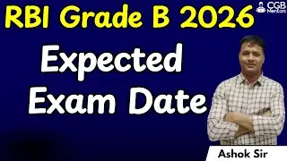 RBI Grade B 2026 Exam date | RBI Grade B 2026 Notification update | RBI Grade B 2026 Vacancies | RBI