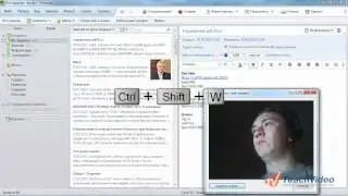 Создание заметки с веб-камеры в Evernote