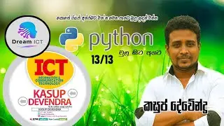 Python day 13 | Kasup Devendra Sir | Dream ICT