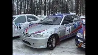 ралли 