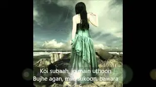 Man Jage Sari Raat Mera Deewana (Hindi/Eng Lyrics) | Shahid Maliya | Bittoo Boss | iMMi Studio