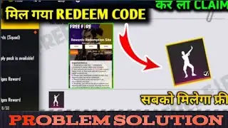 free fire tri series grand final redeem code | free fire dabmote redeem code# singleyt ff