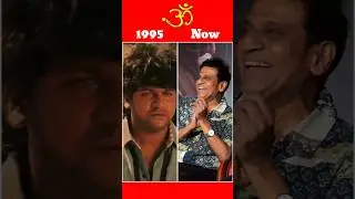 Om Movie Cast || Kannada Movie || Sandalwood || #om #thenandnow  #movie #casting #kfi #kannada
