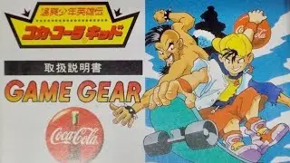 COCA COLA KID - Sess&atilde;o Fast Play - Game Gear