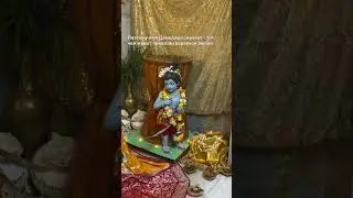 Веревка любви #любовь #Дамодар #веревка #Яшода #Кришна #love #Damodar #Krishna #Yashoda #живот