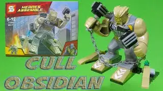Sheng Yuan Heroes Assemble │ CULL OBSIDIAN (Big Figure)