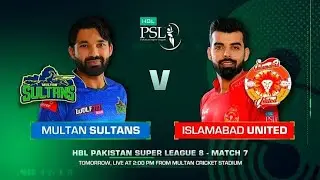 ISLAMABAD UNITED VS MULTAN SULTANS -2023 (PSL)