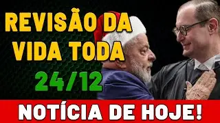🔔⚖️ REVISÃO DA VIDA TODA 24/12: DEFENSORIA NA ADI 2111 🛡️ E MODULAÇÃO PODE SALVAR QUEM PROCESSOU