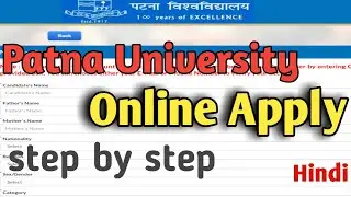 How to apply/Registration online In patna University Step by step(hindi) | Online Admission part 1