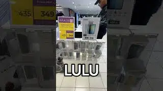 Cheap Mobiles at LULU 🛍️🛒|| #mobiles #offers #useditems #usedmobiles #mobile #cell #cellphone