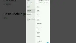Android Phone APN Setting #money #4gwifi #simcard #tech #iwifi #4g #smartphone #5gwifi