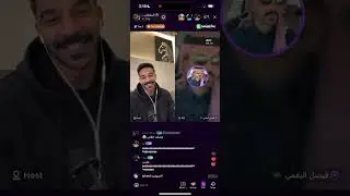 بث السلطان خالد + قست فيصل البقمي #السلطان_خالد 