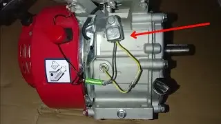 fungsi control oli pada mesin GX, generator,gasolin engine,pompa air,dan mesin penggerak lainnya