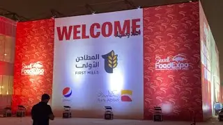 فاصل تنشيطي .. جولة في معرض الغذاء السعودي