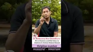 नीम के चमत्कारी फायदे 🌿 | हर बीमारी का इलाज | Dr Biswaroop Roy Chowdhury