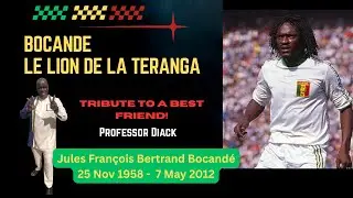 BOCANDE – Lion de Casamance 🇸🇳 | Reggae Tribute to a Senegalese Football Legend
