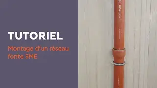 Comment installer un réseau en fonte SME ? [PAM TUTORIEL]
