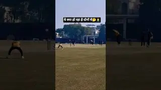 shubman gill faced arjun tendulkar bowling in vijay hazare trophy 🤩 #shorts