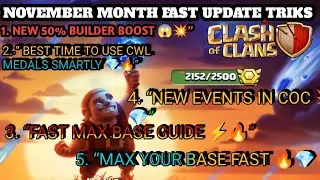 New Builder 50% Discount Event 😱 | CWL Medal Use & Meteor Shower Explained | Clash of Clans Tips